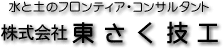 ()ZH